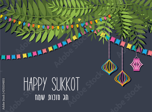Cuadros en Lienzo A Vector illustration of a Traditional Sukkah for the Jewish Holiday Sukkot