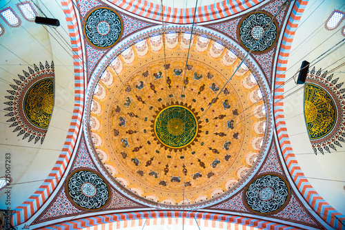 Interior View Of Domes And Ceilings Of Suleymaniye Mosque