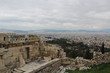 Vista panorámica de la Acrópolis Griega 