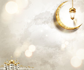 Poster - Arabic holiday design