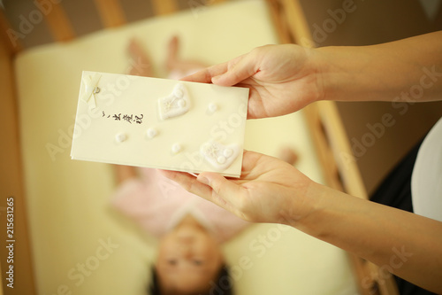 Fotografija  出産祝い　イメージ