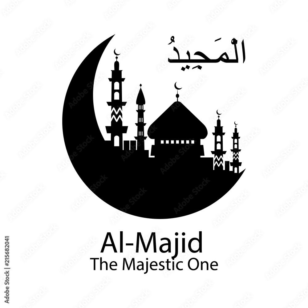 Al Majid Allah name in Arabic writing against of mosque illustration. Arabic Calligraphy. The name of Allah or the Name of God in translation of meaning in English