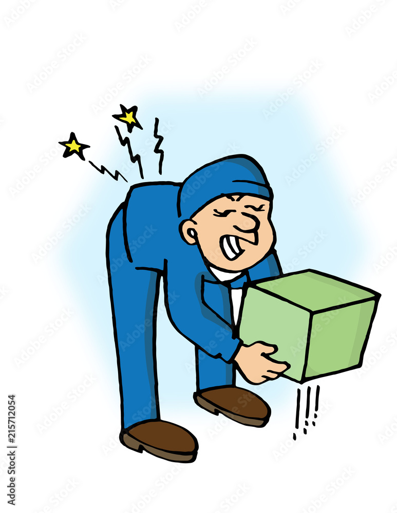 Hombre adolorido por cargar cajas Stock Vector | Adobe Stock