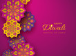 Diwali festival holiday design with paper cut style of Indian Rangoli. Purple color background, vector illustration.