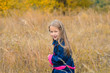 © cheese78 - portrait of beautiful cute girl in clothes on background of autumn nature