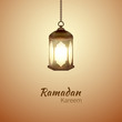 Ramadan Kareem - cute greeting card with islamic lantern for Muslim Community festival. Bright beautiful arabic lamp. Graphic design element for greeting card or invitation. Vector illustration.