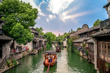 Landscape Of Wuzhen,  A Historic Scenic Town