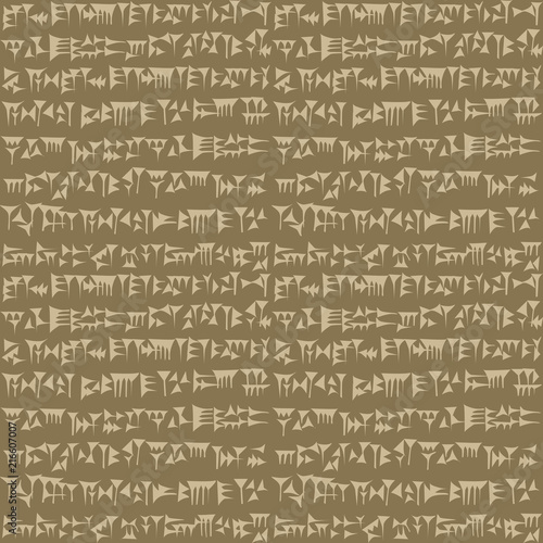 Dekoracja na wymiar  starozytne-tlo-napisu-klinowego-asyryjskiego-lub-sumeryjskiego