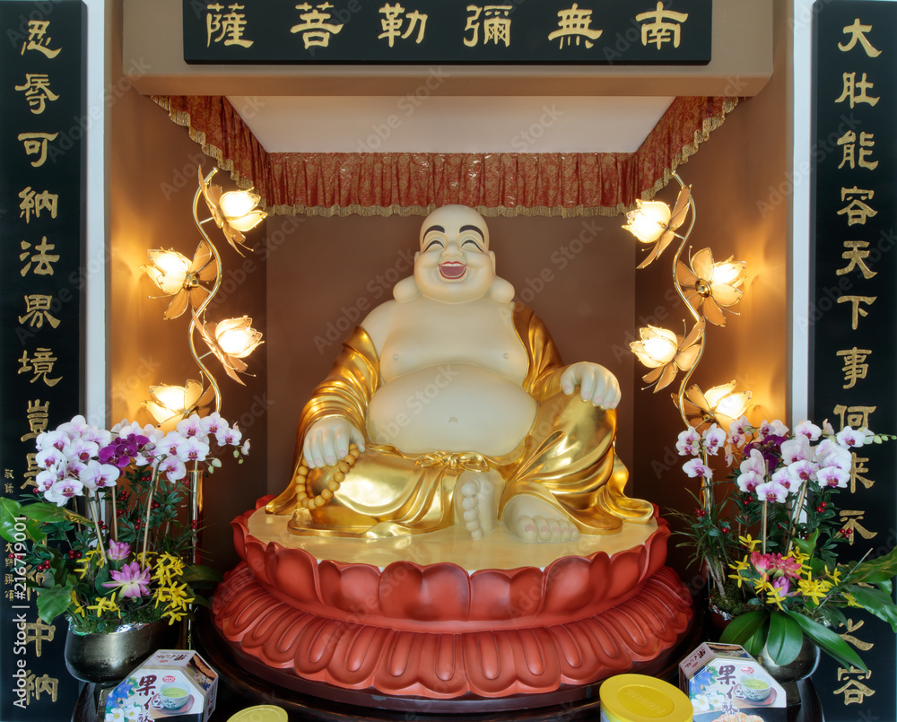 Holy Shrine of Maitreya Bodhisattva in Hua Zang Si Buddhist Temple. - obrazy, fototapety, plakaty 