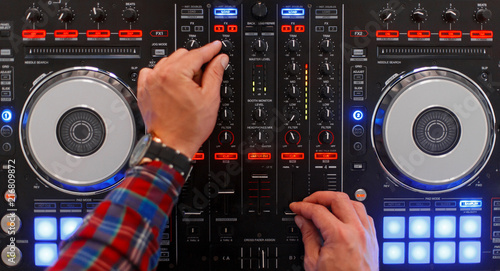 DJ in the process of work Wallpaper Mural