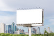 View of blank billboard ready for new advertisement outstanding from city view background