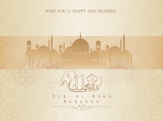 Wall Mural - Eid Al Adha mubarak background design