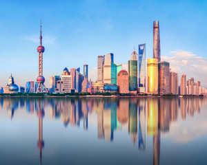 Panoramic View of the new modern district of Shanghai Pudong