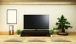© Interior Design - TV Japan - Smart TV on low table in room Japanese style with lamp and bonsai tree. 3D rendering