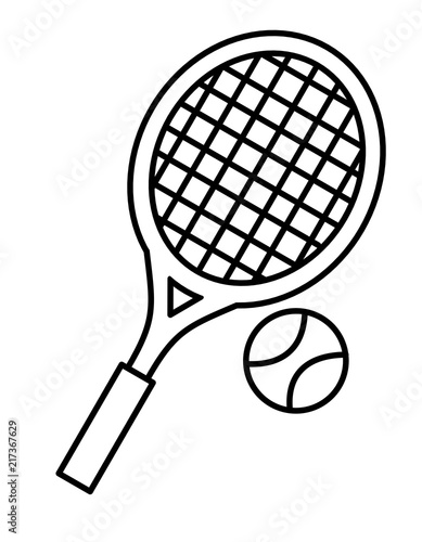 画像をダウンロード テニス イラスト 簡単 カープ 坊や イラスト