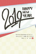 © soratoki - 年賀状　テンプレート　縦　2019