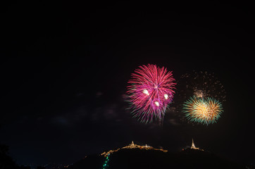 colorful fireworks display