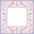 Floral Square Frame.White Space in the Centre