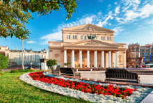 Bolshoi Theater In Moscow, Russia