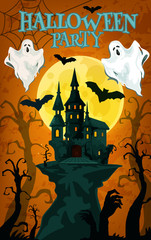 Wall Mural - Halloween party banner with horror house and ghost