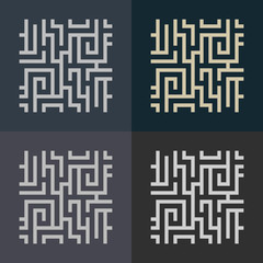 abstract decorative element in the form of a maze. labyrinth vector icon.