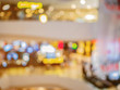 © Sumeth - Abstract blurred photo of the Department store