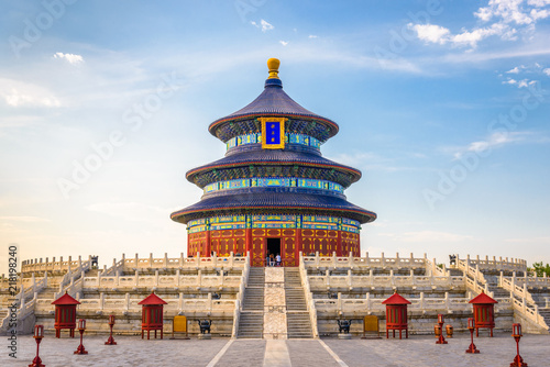 Temple of Heaven in Beijing, China Canvas Print