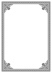Canvas Print - decorative border frame certificate template