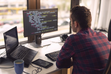 software developer working