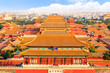Ancient royal palaces of the Forbidden City in Beijing,China