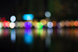 © BentChang - City, street, night defocused, light & blur bokeh. Colorful & dark background.