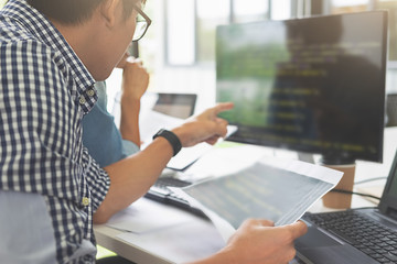 Wall Mural - programmer working in a software development and coding technologies. website design.technology conc
