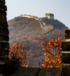 Blick auf chinesische Mauer