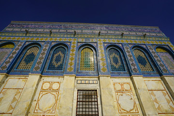 Canvas Print - Jerusalem in Israel.