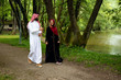 © FS-Stock - lovely arabian couple in traditional clothes embracing outdoors