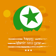 Sticker - Illustration of Islamic New Year background