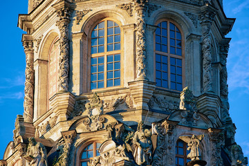 Wall Mural - Detail of Russian Church in Dubrovitsy Podolsk Moscow Russia