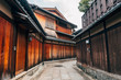 traditional street of higashiyama district in Kyoto old town, Japan