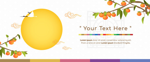 Wall Mural - Korean Harvest Mid Autumn Festival (Chuseok or Hangawi) banner vector illustration, Persimmon tree on traditional Korean background.