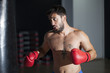 © bulentumut - The man who makes boxing workout