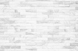 Fototapeta Desenie - Grey and white brick wall texture background. Brickwork or stonework flooring interior rock old pattern clean concrete grid uneven bricks design stack.