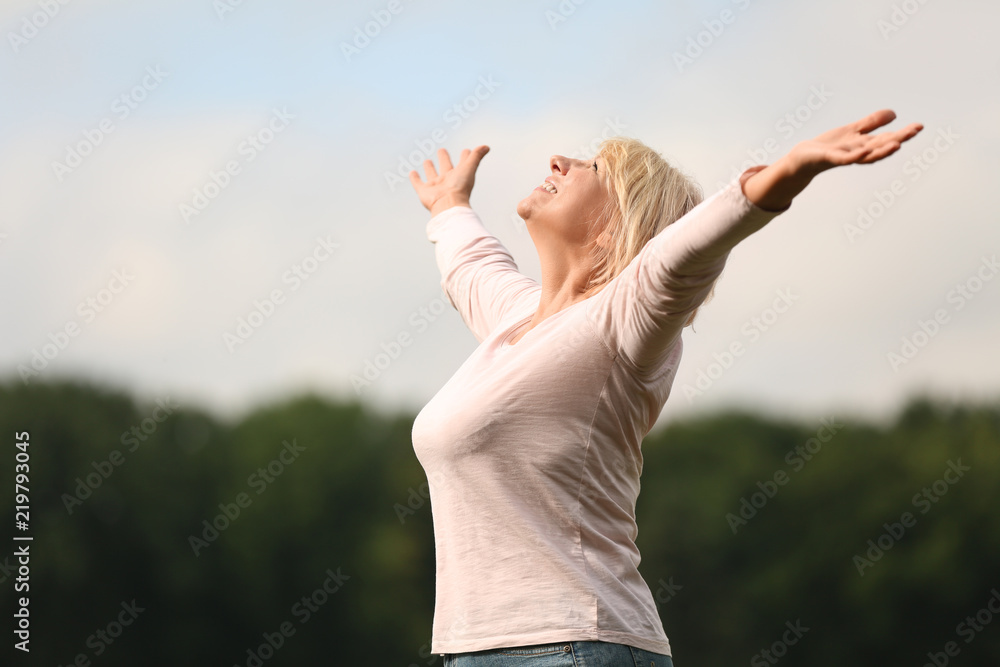 Beautiful mature woman outdoors