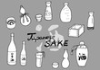 日本酒のイラストセット（背景白）