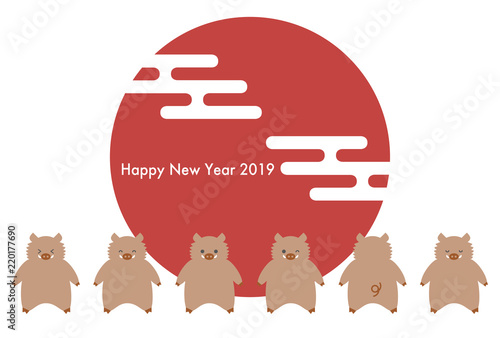 19年 年賀状 亥年 いのしし イラスト 赤 Stock Vector Adobe Stock