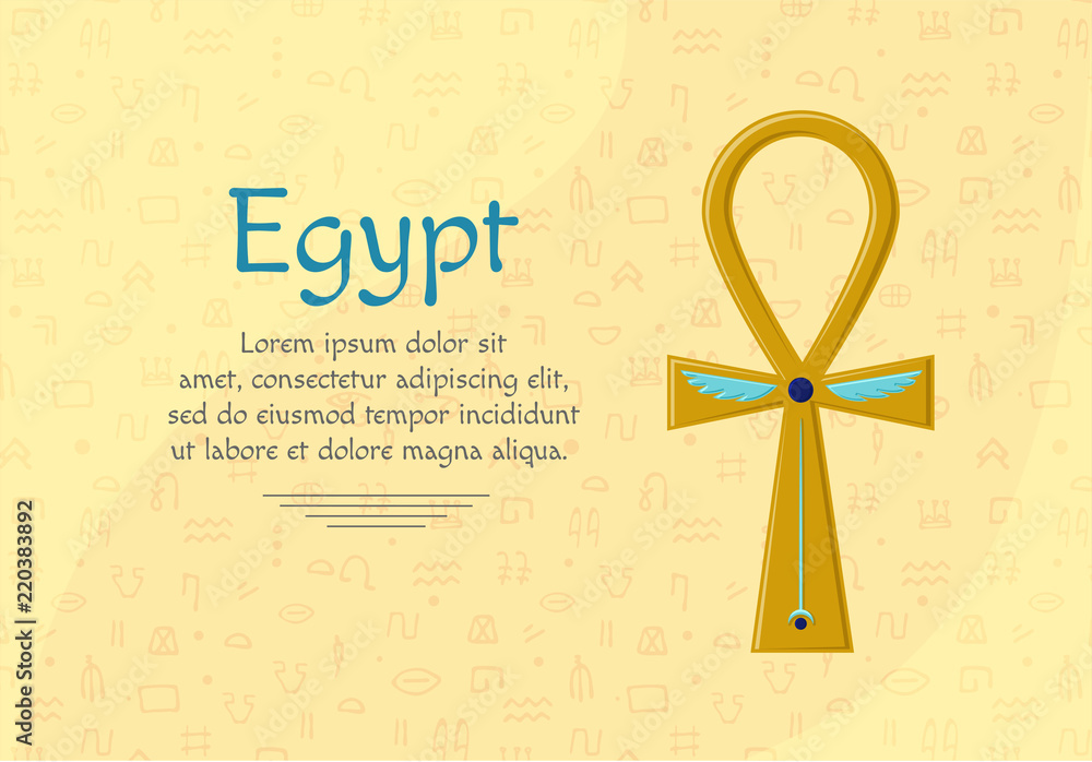 Religious sign of the ancient Egyptian cross - Ankh. A symbol of life ...