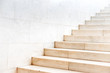 © Pavlo Vakhrushev - Marble staircase with stone stairs in building