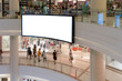 © supakit - Blank advertising billboard in Shopping mall