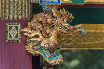 Exterior of Temple in Sannai with Dragon