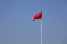 The National Flag On Tiananmen Square