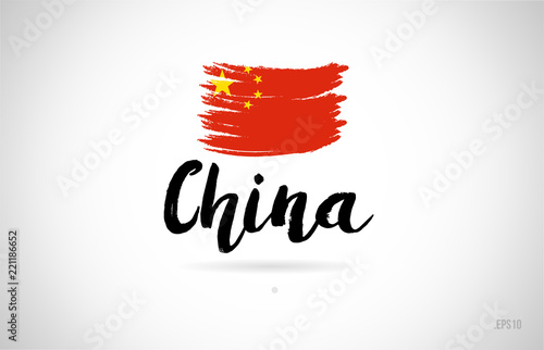 china country flag concept with grunge design icon logo Canvas Print